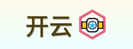 开云 Logo